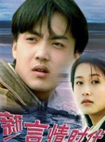 又爽又黄的短剧无删减